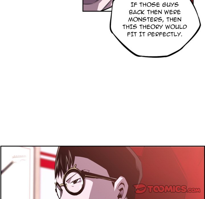 Supernova Manhwa - Chapter 112 Page 83