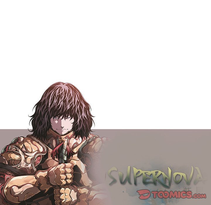 Supernova Manhwa - Chapter 112 Page 85