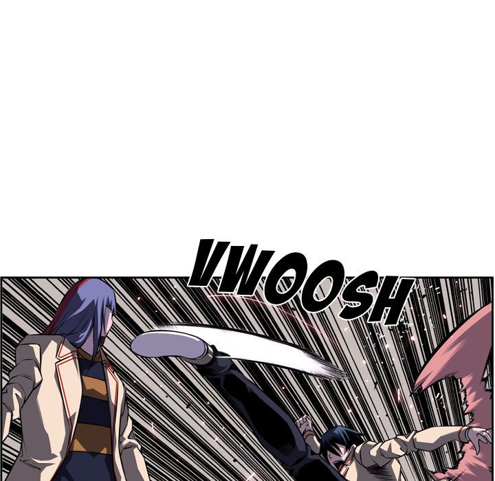 Supernova Manhwa - Chapter 75 Page 4