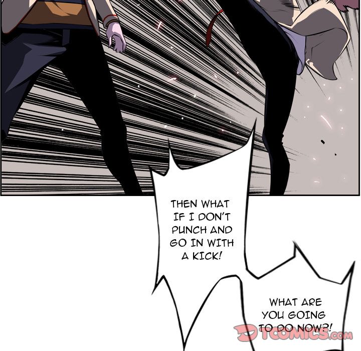 Supernova Manhwa - Chapter 75 Page 5