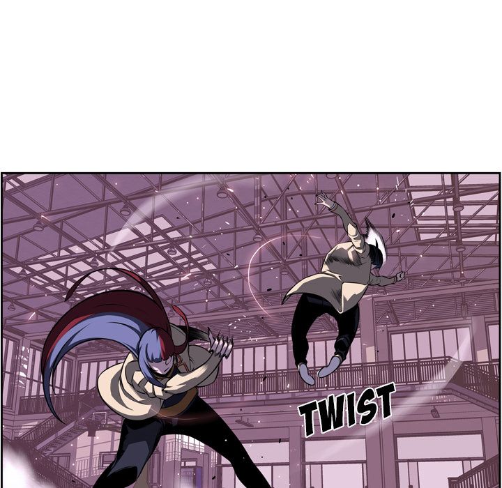 Supernova Manhwa - Chapter 75 Page 11