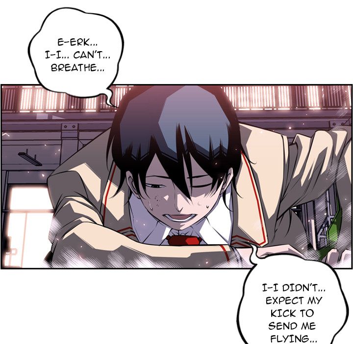 Supernova Manhwa - Chapter 75 Page 20