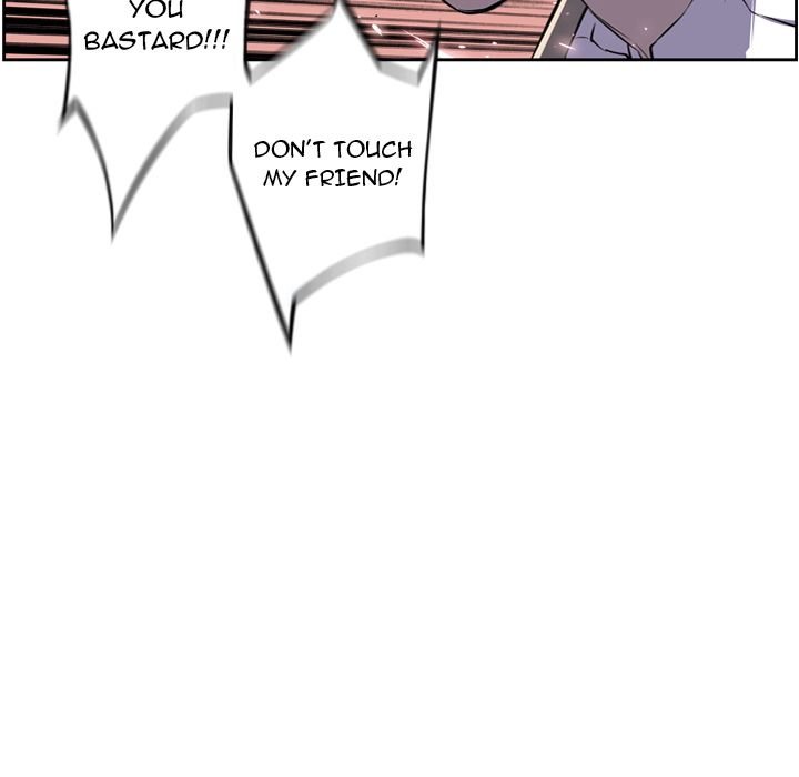 Supernova Manhwa - Chapter 75 Page 26