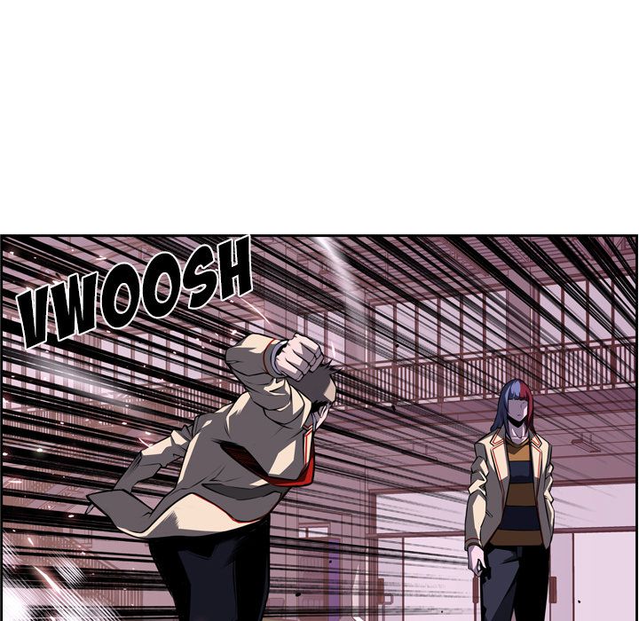 Supernova Manhwa - Chapter 75 Page 27