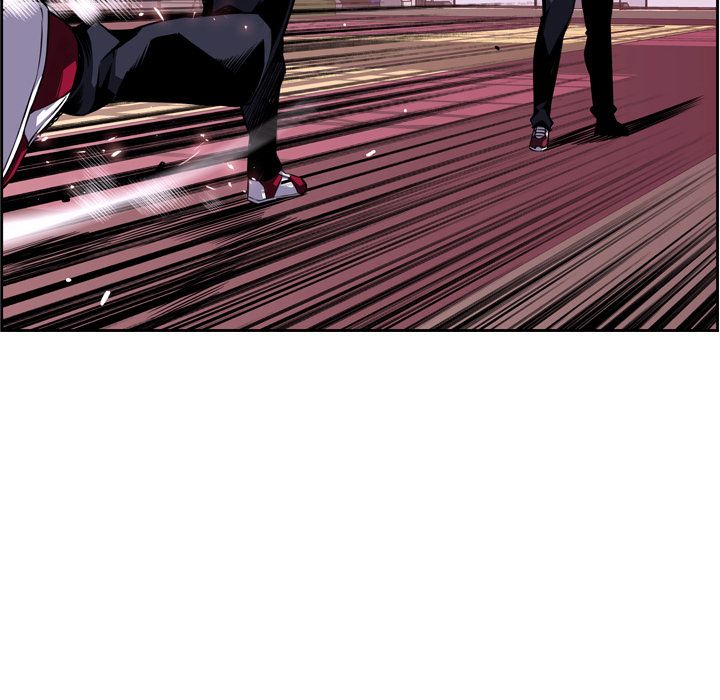 Supernova Manhwa - Chapter 75 Page 28