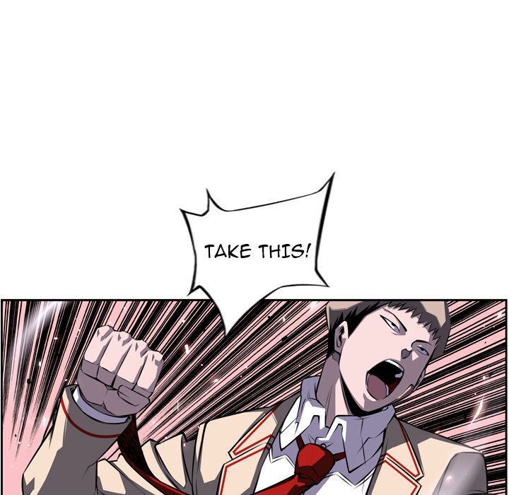 Supernova Manhwa - Chapter 75 Page 32