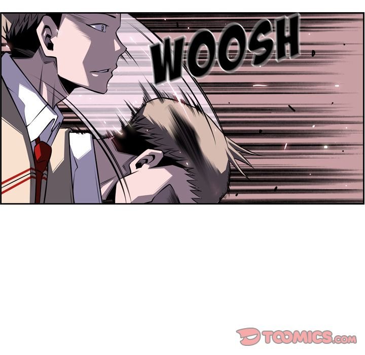 Supernova Manhwa - Chapter 75 Page 37