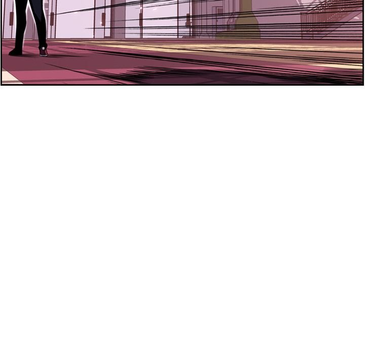 Supernova Manhwa - Chapter 75 Page 39