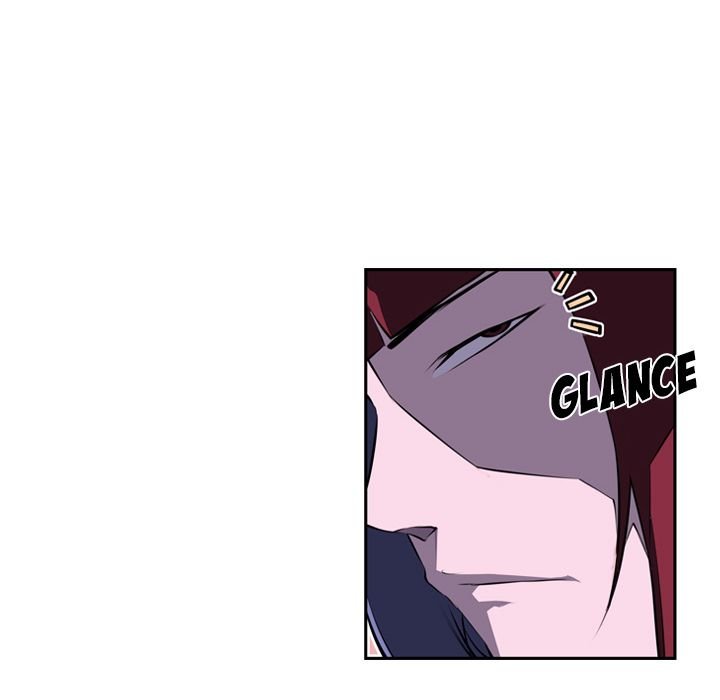 Supernova Manhwa - Chapter 75 Page 46