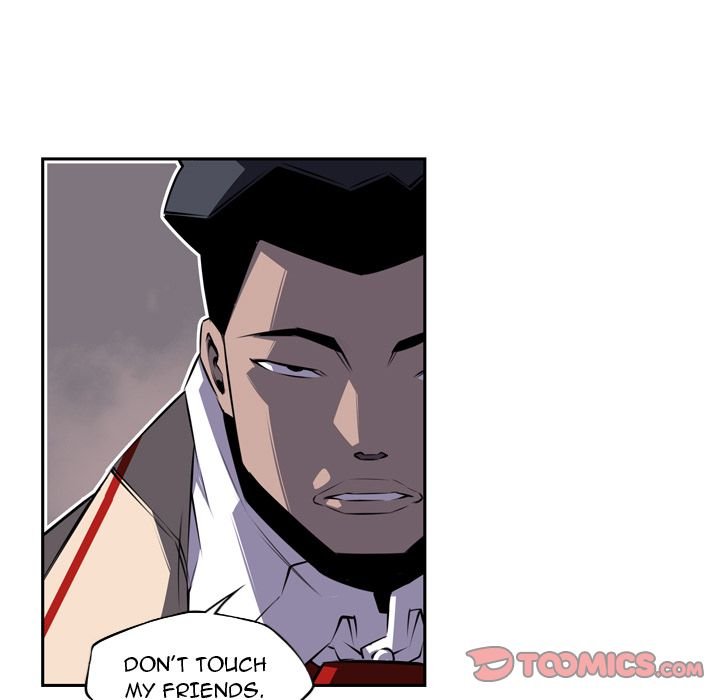 Supernova Manhwa - Chapter 75 Page 49