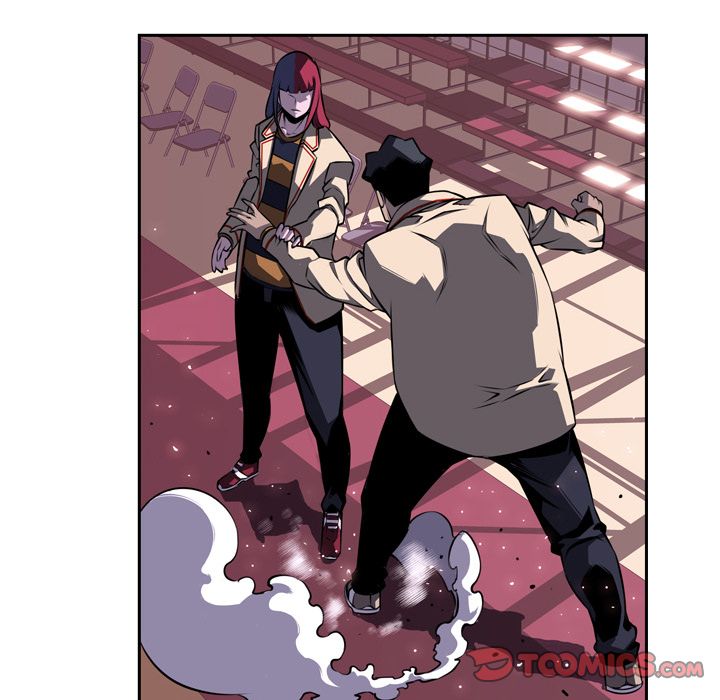 Supernova Manhwa - Chapter 75 Page 65