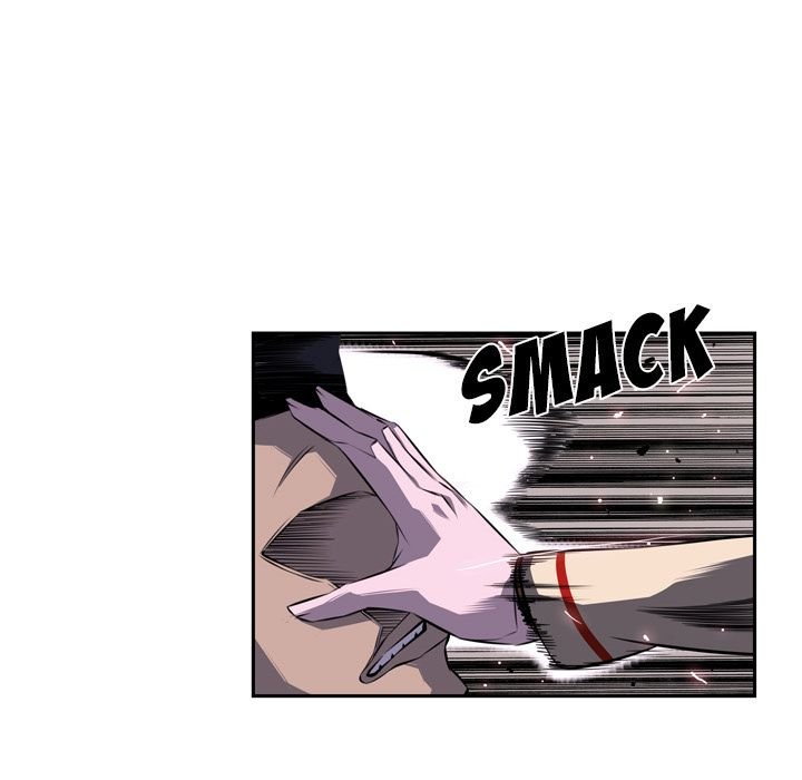 Supernova Manhwa - Chapter 75 Page 98