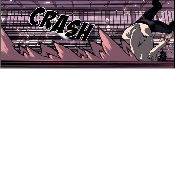 Supernova Manhwa - Chapter 75 Page 104