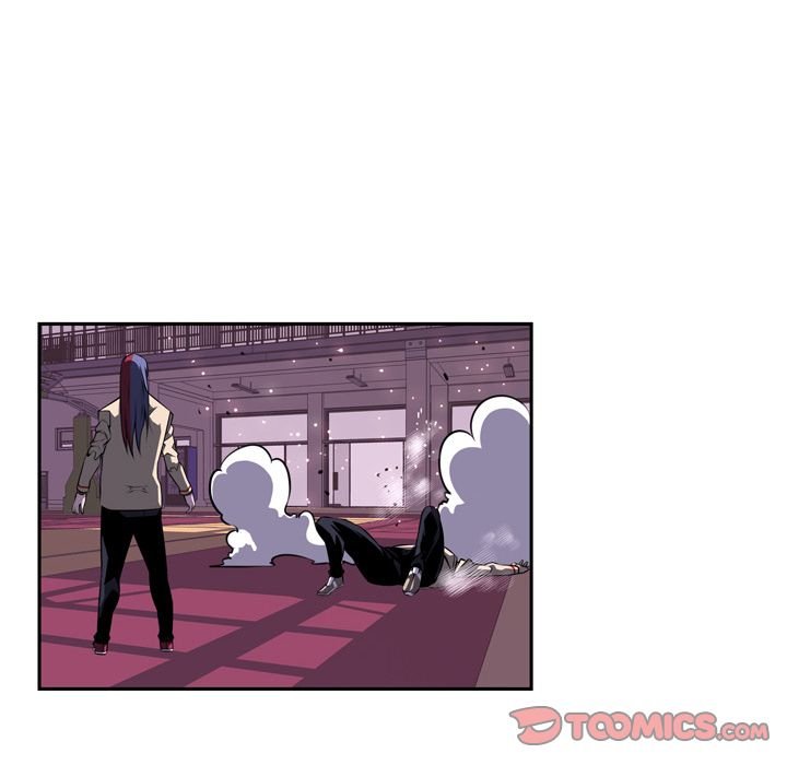 Supernova Manhwa - Chapter 75 Page 105