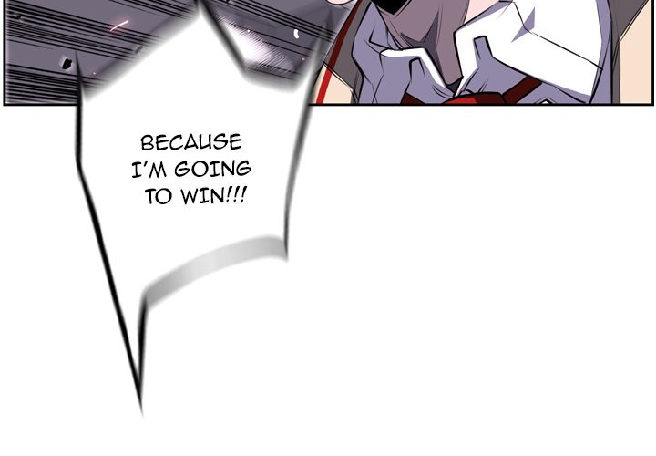 Supernova Manhwa - Chapter 39 Page 2