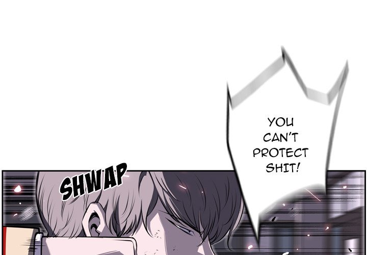 Supernova Manhwa - Chapter 39 Page 3