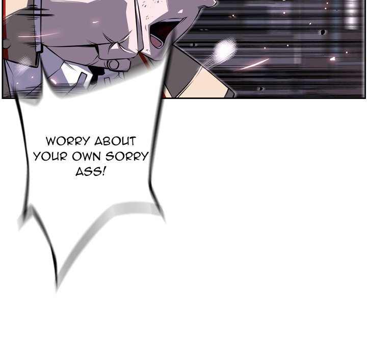 Supernova Manhwa - Chapter 39 Page 4