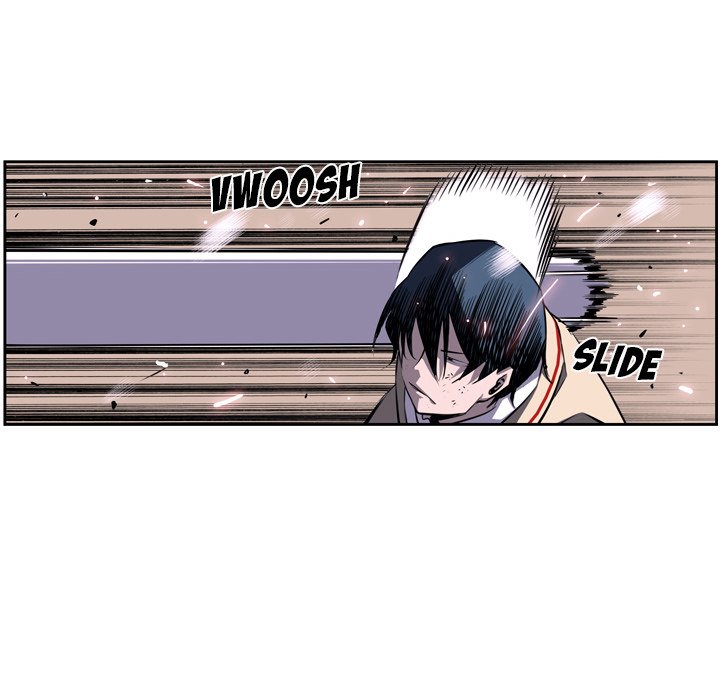 Supernova Manhwa - Chapter 39 Page 5