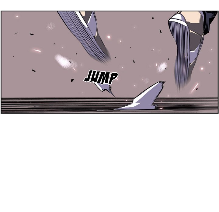 Supernova Manhwa - Chapter 39 Page 6