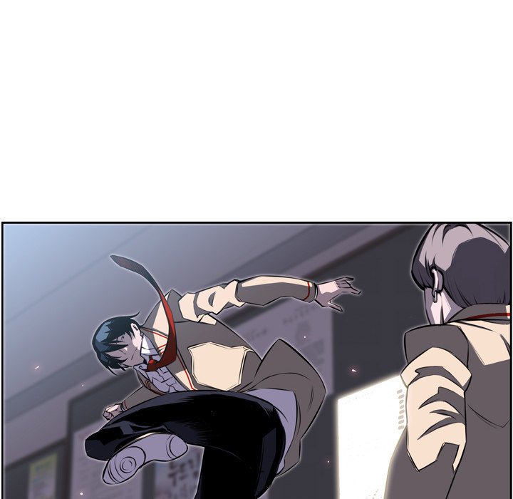 Supernova Manhwa - Chapter 39 Page 7