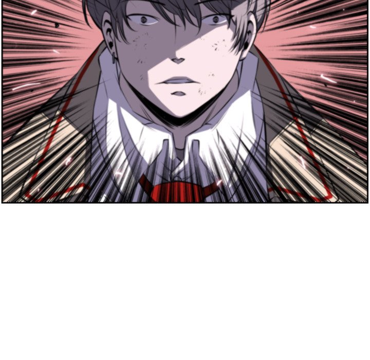 Supernova Manhwa - Chapter 39 Page 11