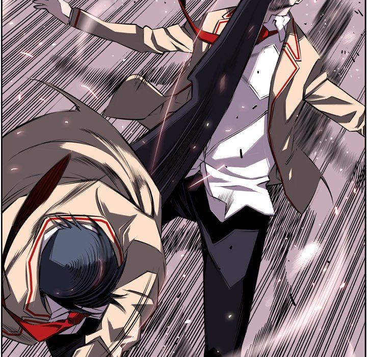 Supernova Manhwa - Chapter 39 Page 13