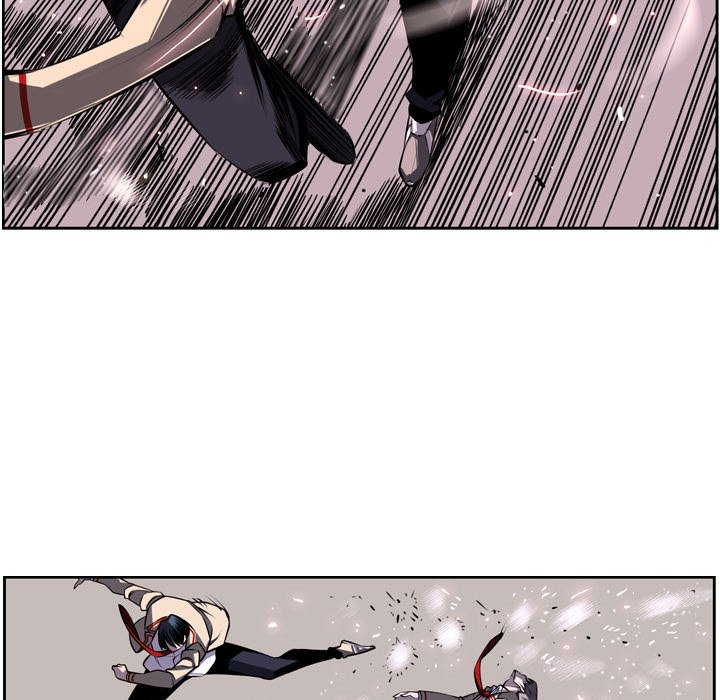 Supernova Manhwa - Chapter 39 Page 14