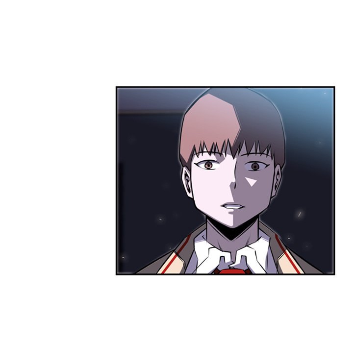 Supernova Manhwa - Chapter 39 Page 22