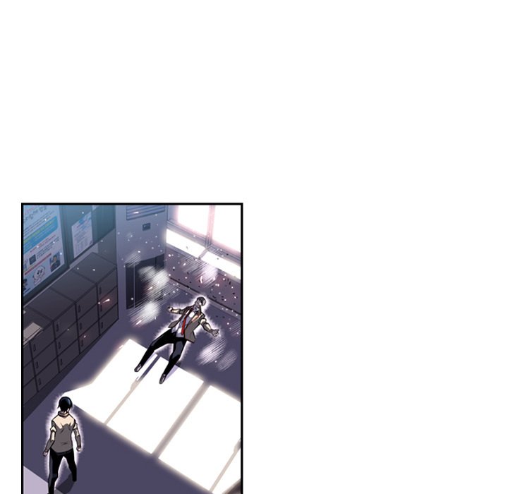 Supernova Manhwa - Chapter 39 Page 23