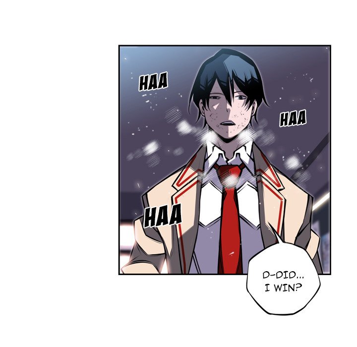 Supernova Manhwa - Chapter 39 Page 25