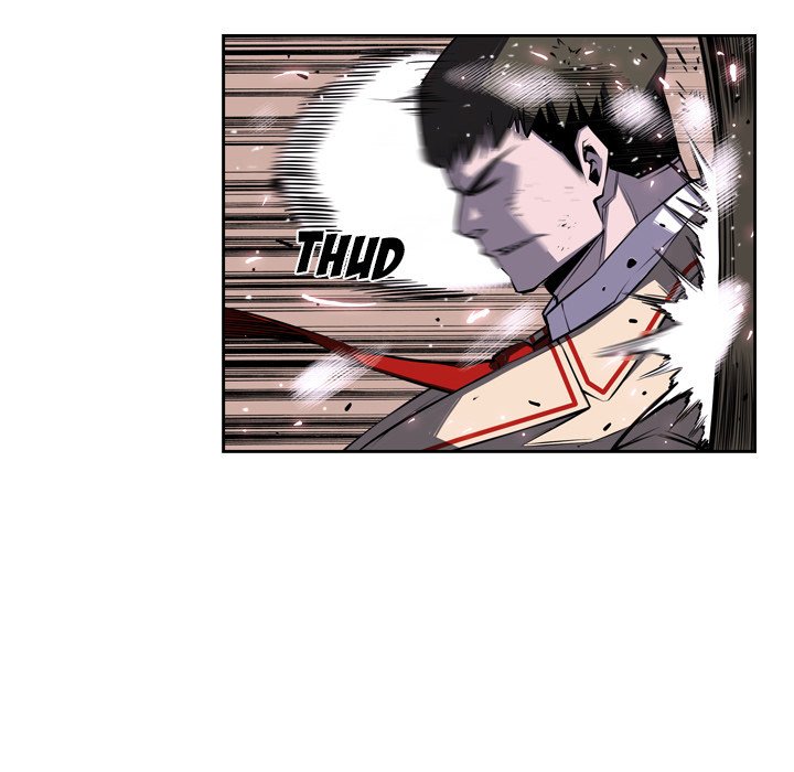 Supernova Manhwa - Chapter 39 Page 28