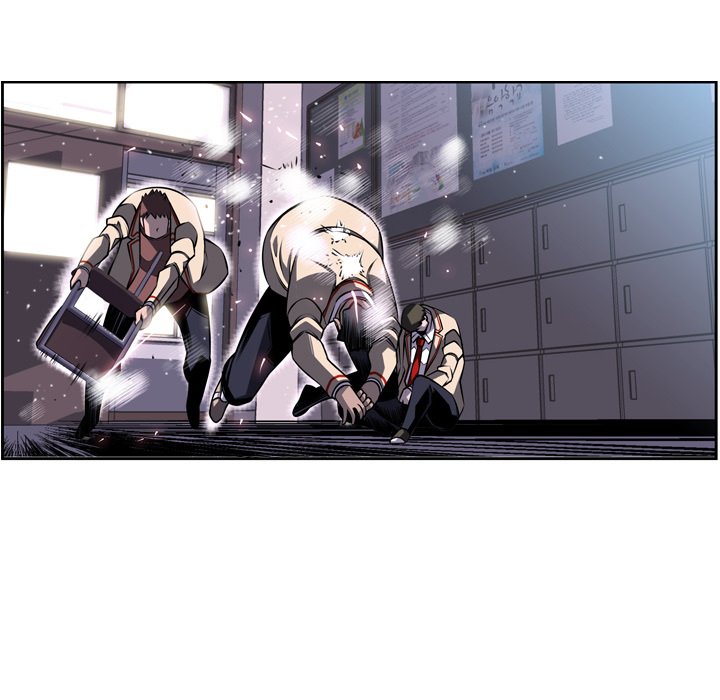 Supernova Manhwa - Chapter 39 Page 42