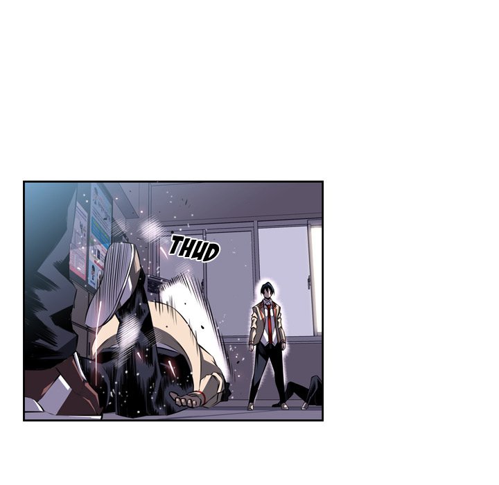 Supernova Manhwa - Chapter 39 Page 43