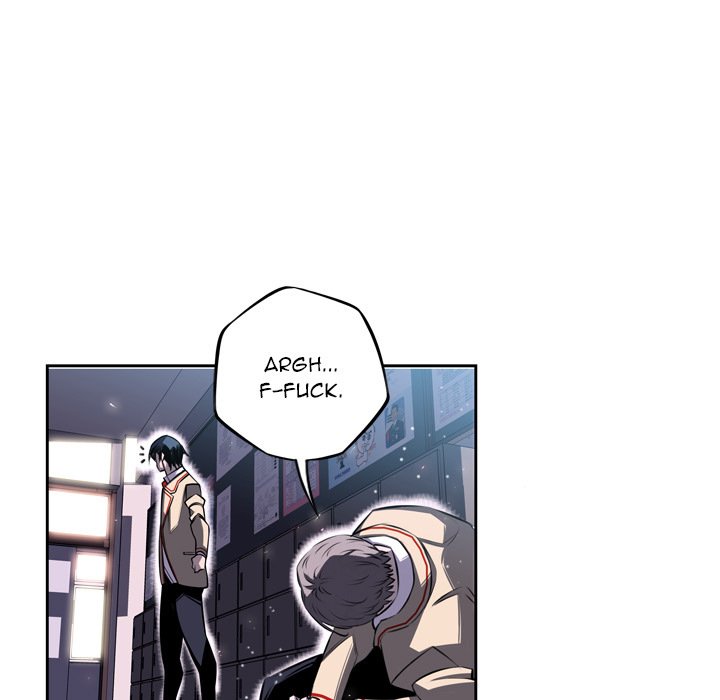 Supernova Manhwa - Chapter 39 Page 47