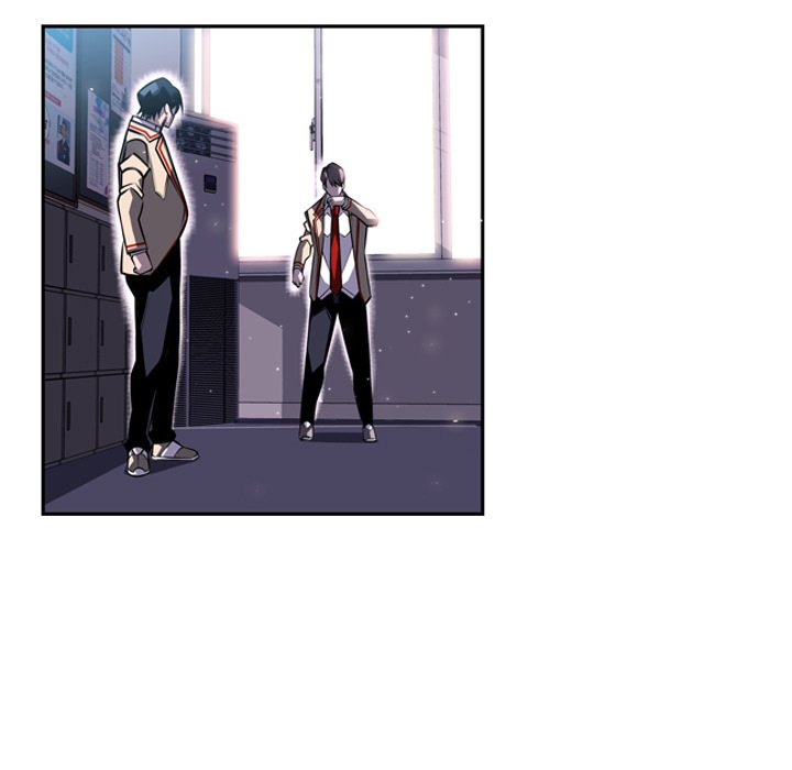 Supernova Manhwa - Chapter 39 Page 51