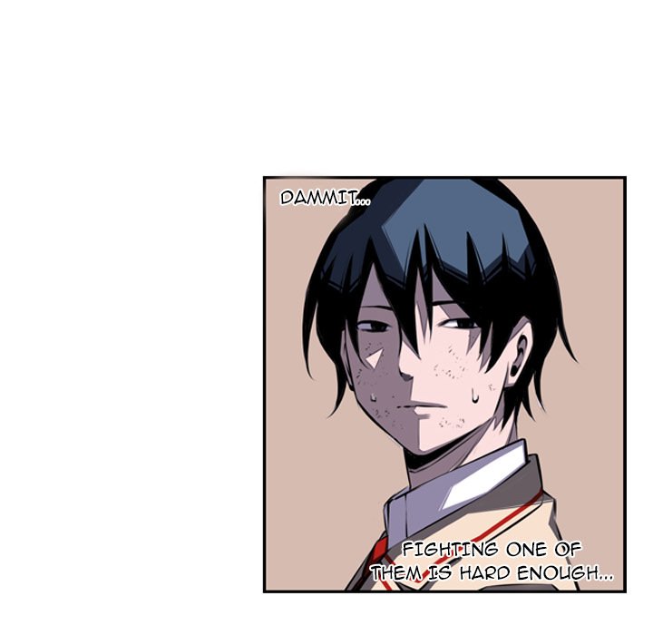 Supernova Manhwa - Chapter 39 Page 52