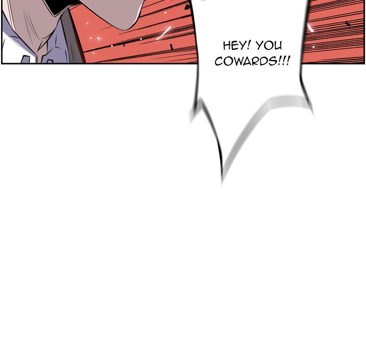 Supernova Manhwa - Chapter 39 Page 54