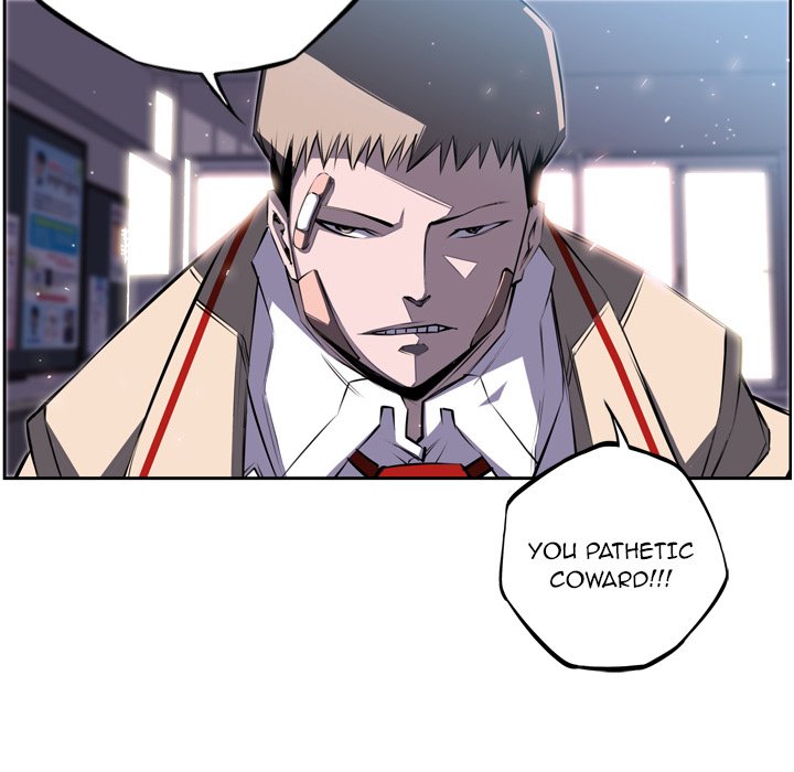 Supernova Manhwa - Chapter 39 Page 60