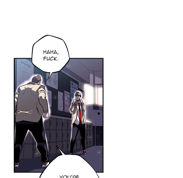 Supernova Manhwa - Chapter 39 Page 65