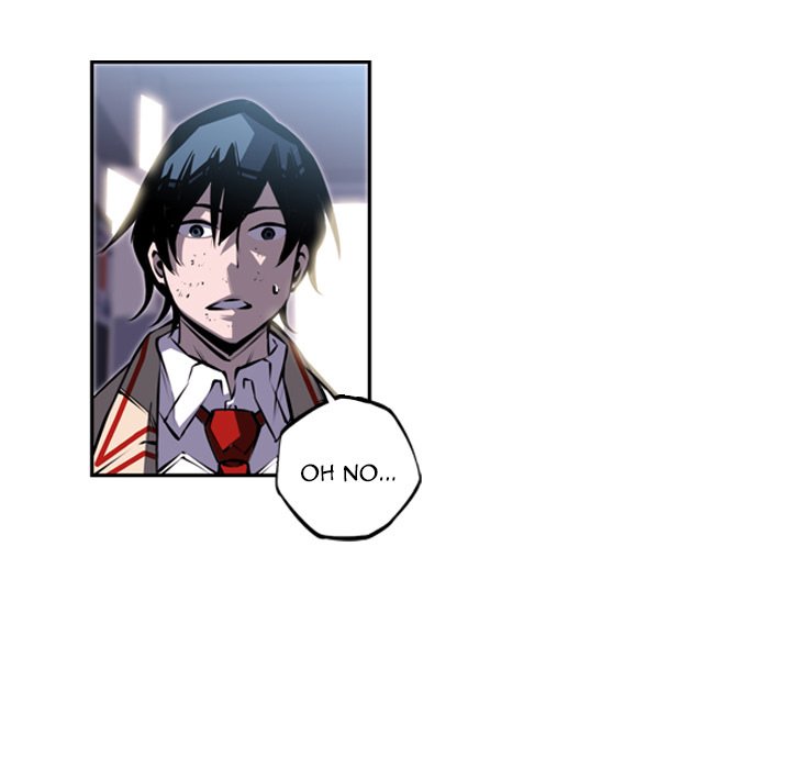 Supernova Manhwa - Chapter 39 Page 68