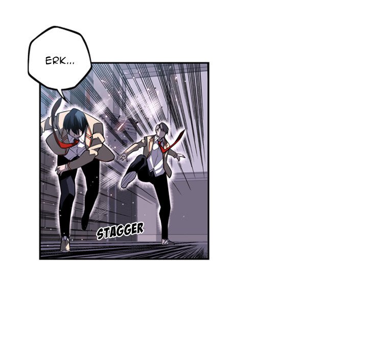 Supernova Manhwa - Chapter 39 Page 70