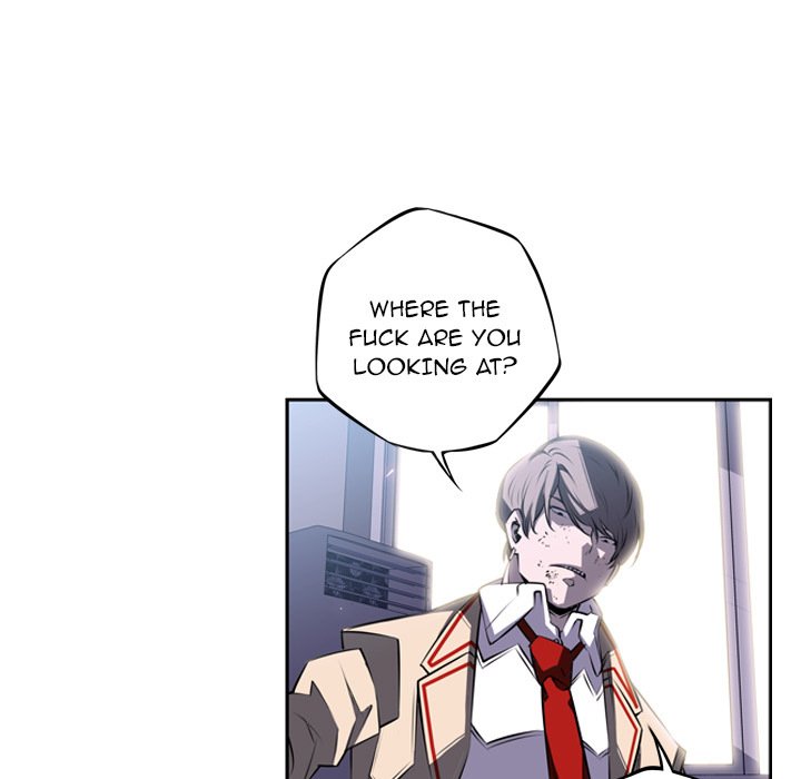 Supernova Manhwa - Chapter 39 Page 71