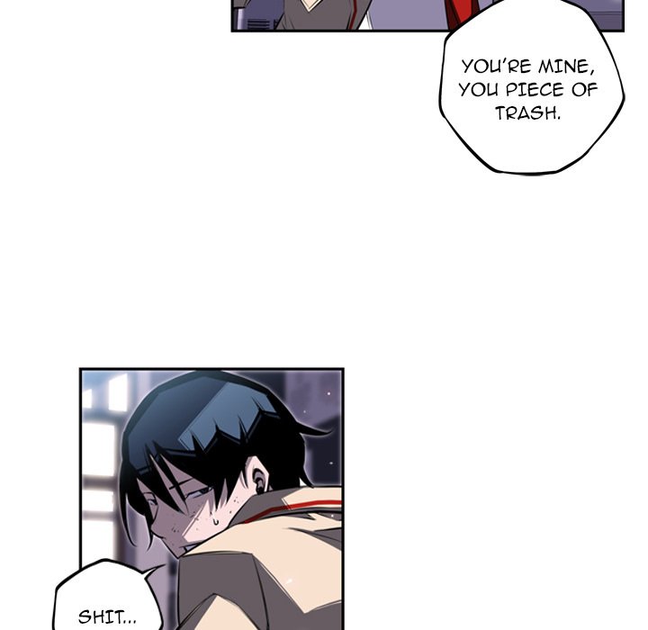 Supernova Manhwa - Chapter 39 Page 72