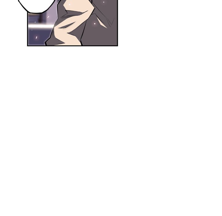 Supernova Manhwa - Chapter 39 Page 73