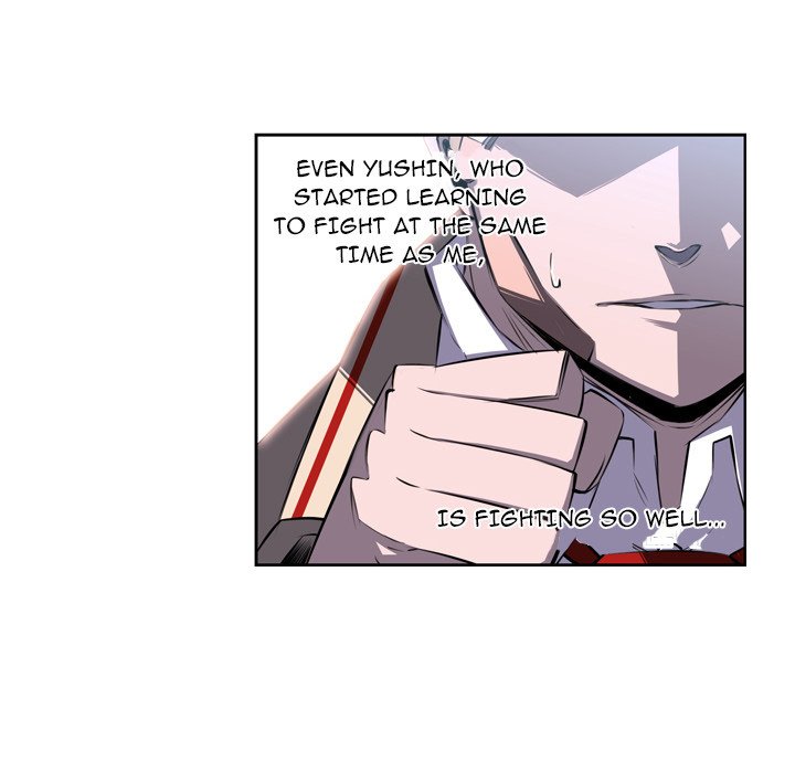 Supernova Manhwa - Chapter 39 Page 74