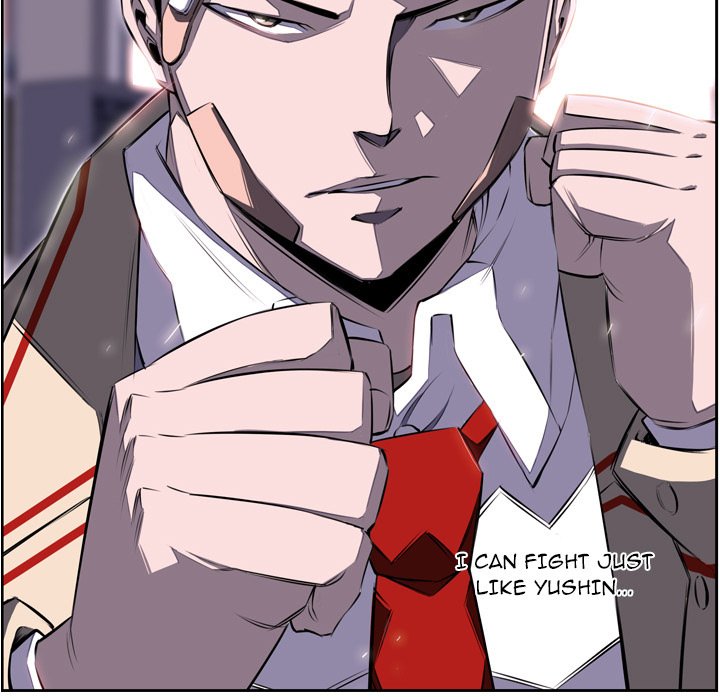 Supernova Manhwa - Chapter 39 Page 76