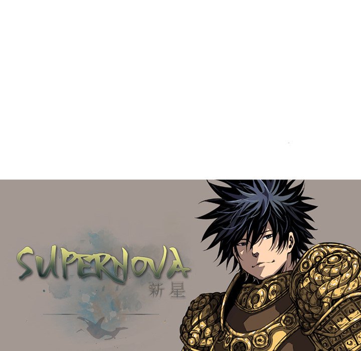 Supernova Manhwa - Chapter 39 Page 77