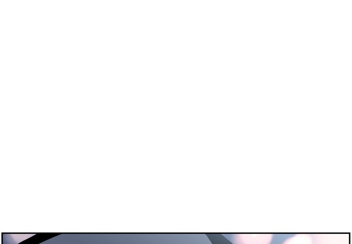 Supernova Manhwa - Chapter 36 Page 0