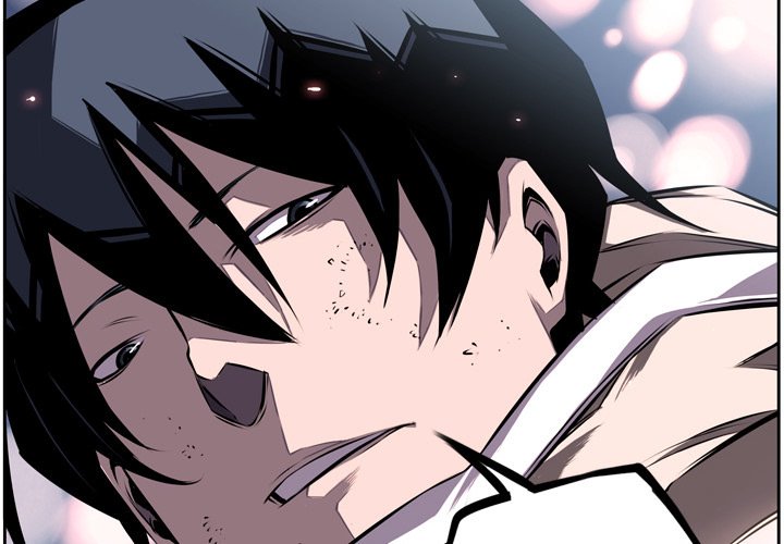 Supernova Manhwa - Chapter 36 Page 1