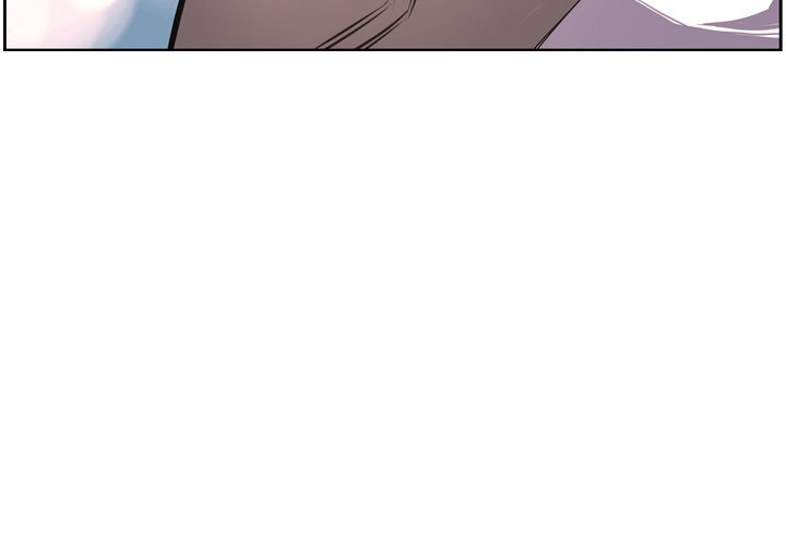 Supernova Manhwa - Chapter 36 Page 3